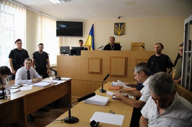 суд почав засідання по делу Єфремова